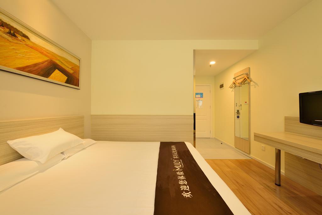 Hanting Hotel Shanghai Xujiahui Eksteriør billede
